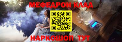 метадон Можга