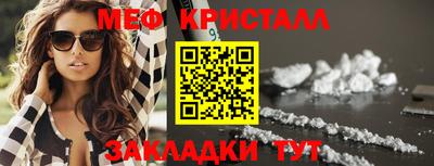 хмурый Можайск