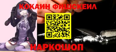 хмурый Можайск