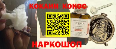 хмурый Можайск