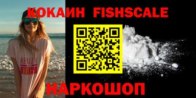 метадон Можга