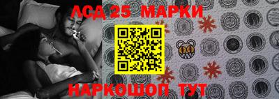 меф VHQ Моздок