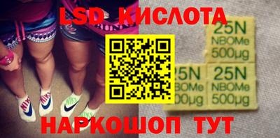 метадон Можга