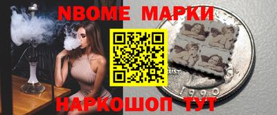 метадон Можга