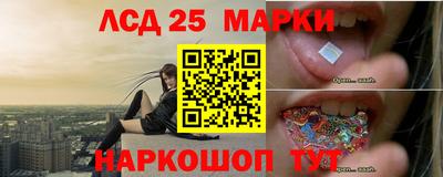 метадон Можга