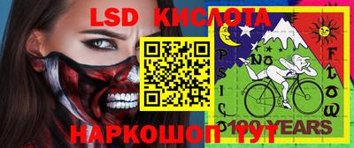 метадон Можга