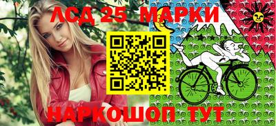 меф VHQ Моздок
