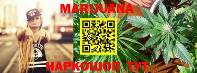хмурый Можайск