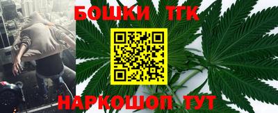 меф VHQ Моздок