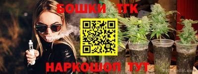 метадон Можга