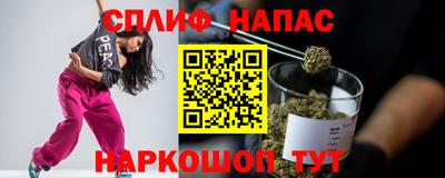 хмурый Можайск