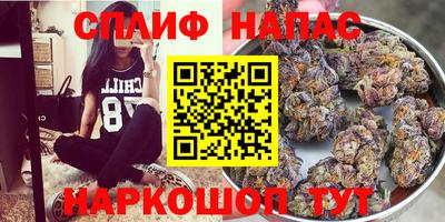 метадон Можга