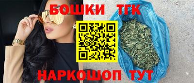 меф VHQ Моздок