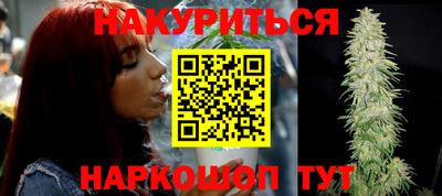 метадон Можга