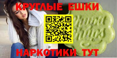 меф VHQ Моздок
