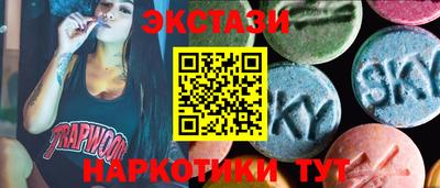 метадон Можга