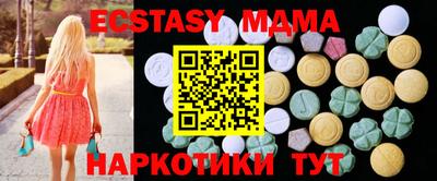 хмурый Можайск