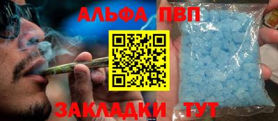 метадон Можга