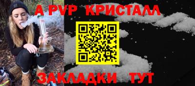 метадон Можга