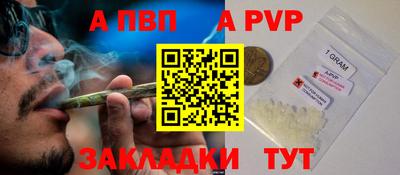 метадон Можга