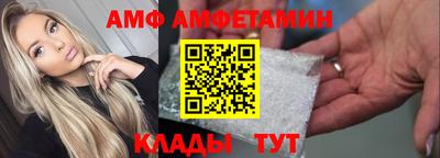 метадон Можга