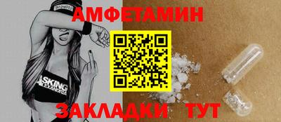 хмурый Можайск