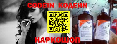 хмурый Можайск