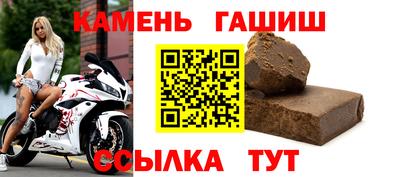 метадон Можга