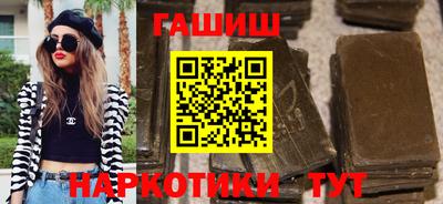 метадон Можга