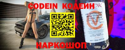 метадон Можга