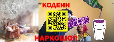 хмурый Можайск