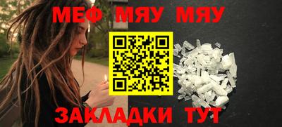 хмурый Можайск