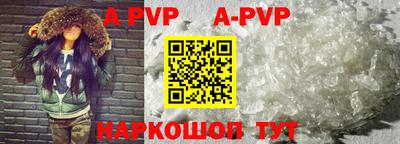 меф VHQ Моздок