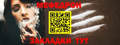 метадон Можга