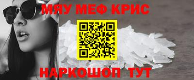 метадон Можга