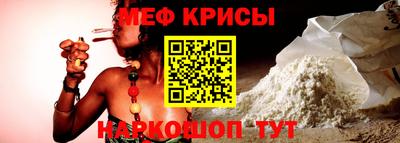 хмурый Можайск