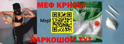 хмурый Можайск