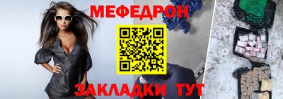 хмурый Можайск