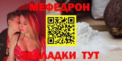 хмурый Можайск
